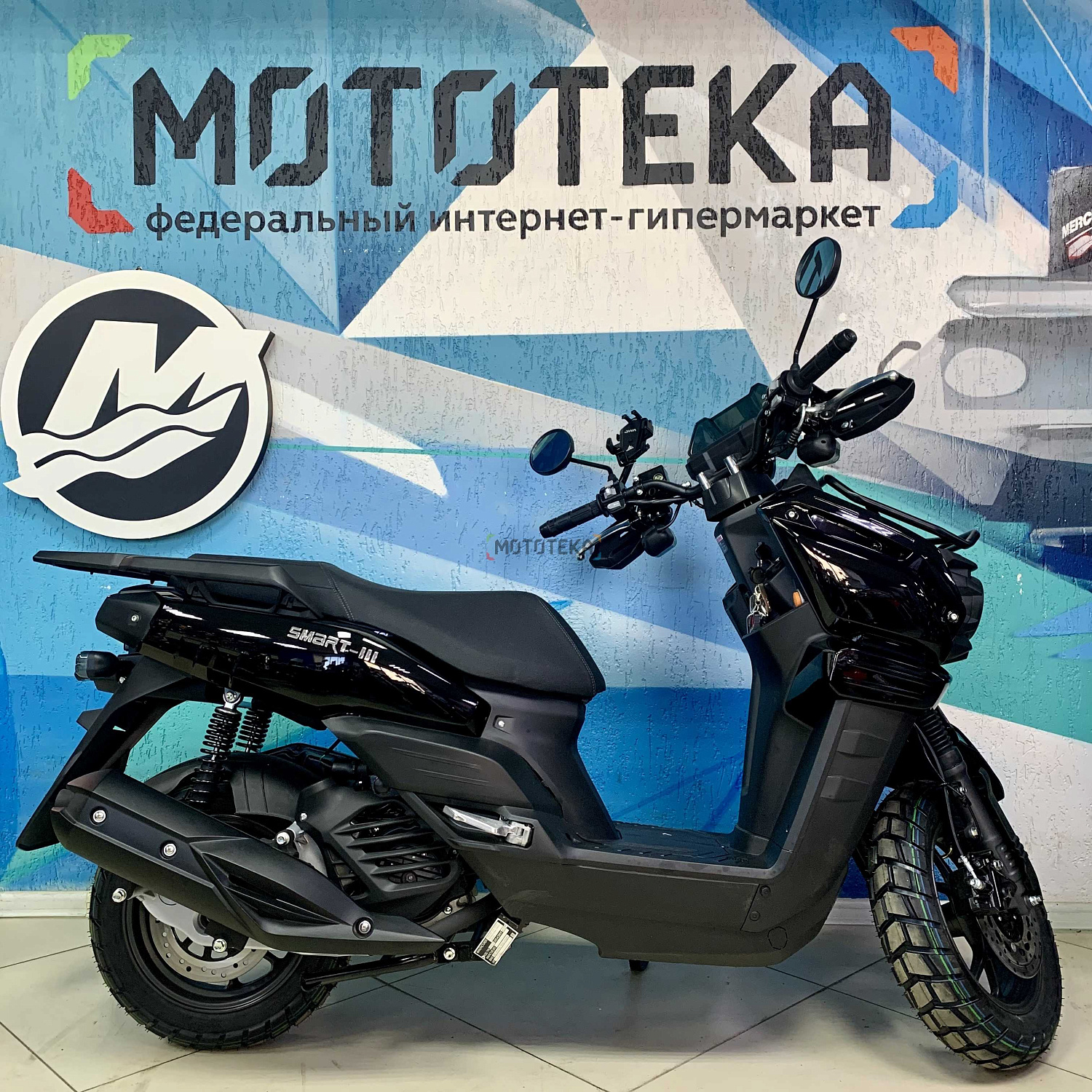 Скутер Vento (Венто) VMC Smart III 49.9cc (170) BLACK